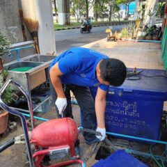 ชักโครกกดไม่ลง